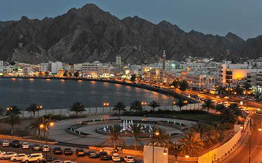 537x335-itinerary-1-muscat-tour-packages-online muscat tour packages online - itinerary 1