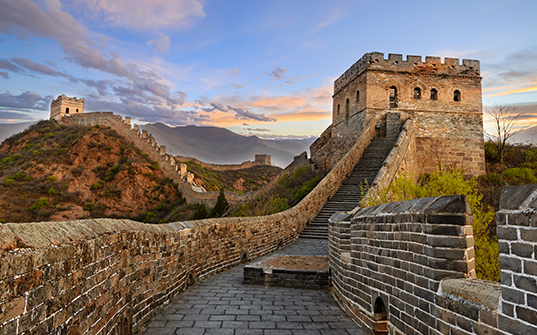 537x335-Itinerary-Images-5-nights-in-China5 537x335-Itinerary-Images-5-nights-in-China5