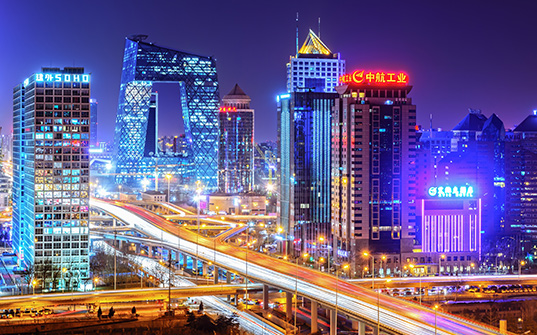 537x335-Itinerary-Images-7-Nights-in-China1 537x335-Itinerary-Images-7-Nights-in-China1