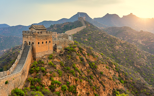 537x335-Itinerary-Images-7-Nights-in-China2 537x335-Itinerary-Images-7-Nights-in-China2