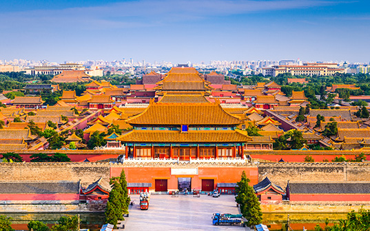 537x335-Itinerary-Images-7-Nights-in-China3 537x335-Itinerary-Images-7-Nights-in-China3