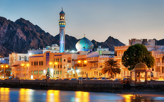 537x335-Itinerary-Images-Muscat1 537x335-Itinerary-Images-Muscat1