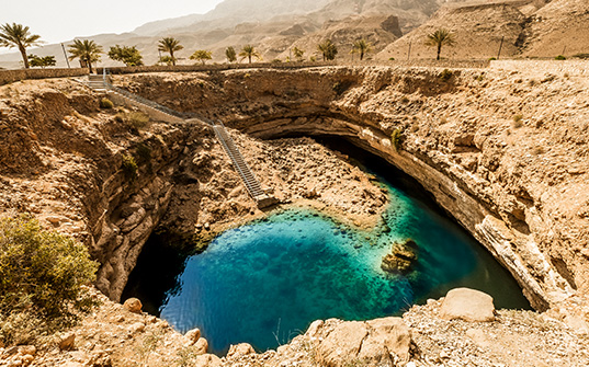 537x335-Itinerary-Images-Oman3 537x335-Itinerary-Images-Oman3