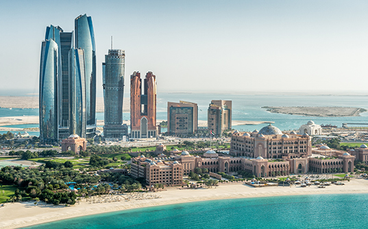 537x335-Itinerary-Images-UAE-and-Oman7 537x335-Itinerary-Images-UAE-and-Oman7