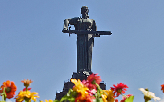 537x335-Itinerary-Images-Yerevan1 537x335-Itinerary-Images-Yerevan1