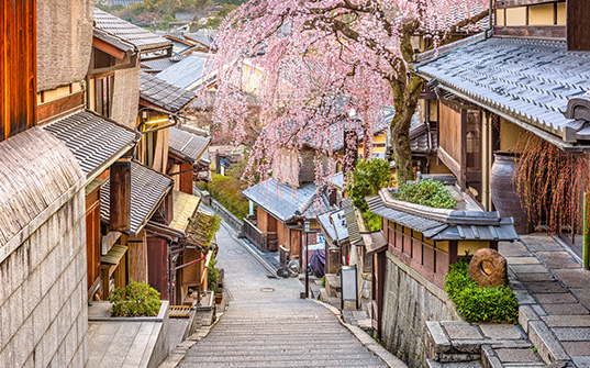 537x335-Japan-tour-packages-Itinerary-kyoto-itinerary-4 Japan tour packages - Itinerary Kyoto city 4