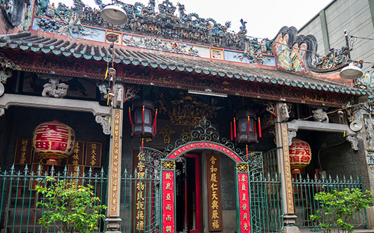 537x335-vietnam-holiday-packages-brunei-offer-itinerary-2 Vietnam tour packages - Brunei offer - Itinerary 2